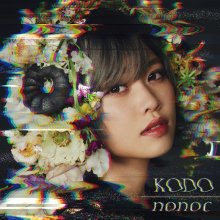 20191012.1708.23 nonoc - Kodo (FLAC) cover.jpg