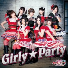 20191011.2004.16 Magical Girl Seiren - Girly Party (M4A) cover.jpg