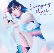 20191016.1730.03 Akari Kito - Swinging Heart (FLAC) cover.jpg