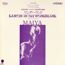 20191017.1738.16 Maiya - Dancin' in the Wonderland (1979) (vinyl) (FLAC) cover.jpg