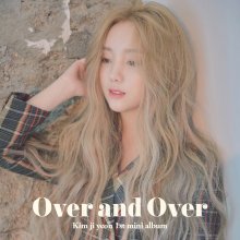 20191010.1533.08 Kei (Kim Ji Yeon) - Over and Over cover.jpg