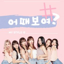 20191013.1718.06 Hash Tag - My Style (FLAC) cover.jpg