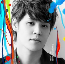 20191020.1830.07 Mamoru Miyano - Frontier (FLAC) cover.jpg