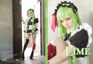 bit_033LIME.jpg