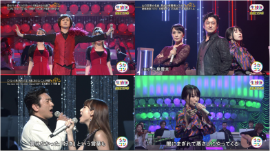 20191023.2334.1 Utacon (2019.10.22) (JPOP.ru).ts.png