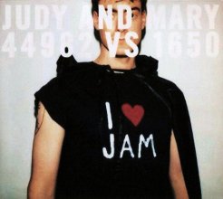 20191025.0248.17 JUDY AND MARY - 44982 VS 1650 (1999) cover.jpg