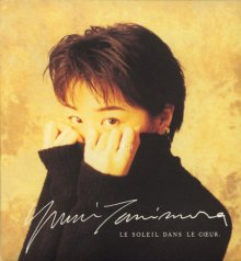 20191023.0104.23 Yumi Tanimura - Le Soleil Dans Le Coeur (1994) cover.jpg