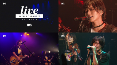 20191030.1919.3 Sayaka Yamamoto - MTV Live Premium (MTV 2019.10.29) (JPOP.ru).ts.png