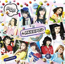 20191008.2105.09 PASSPO - Complete Best Album ''Pop -Universal Music Years-'' (MP3) cover.jpg