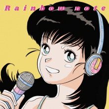 20190805.0121.7 Rainbow Note - Line 1 (FLAC) cover.jpg