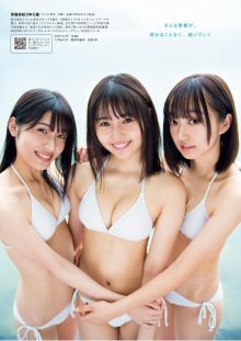 WeeklyPlayboy 2019.11.18 No.46 (9).jpg