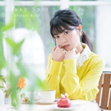 20191113.0335.12 Kaori Ishihara - Sunny Spot cover 1.jpg