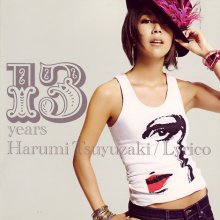 20191115.1253.06 Harumi Tsuyuzaki (Lyrico) - 13years (13 years) (2008) cover.jpg