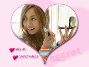 20191115.0546.2 Koda Kumi - Secret (DVD) (JPOP.ru) menu 1.png