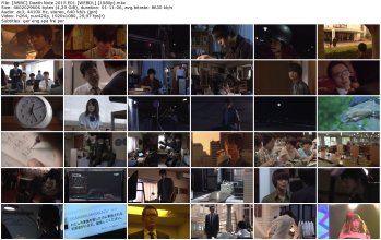 [NSBC] Death Note 2015 E01 [WEBDL] [1080p]_thumb.jpg