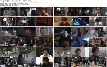 [NSBC] Death Note 2015 E04 [WEBDL] [1080p]_thumb.jpg