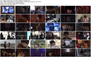 [NSBC] Death Note 2015 E05 [WEBDL] [1080p]_thumb.jpg