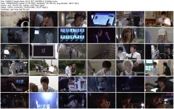 [NSBC] Death Note 2015 E07 [WEBDL] [1080p]_thumb.jpg