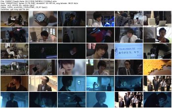 [NSBC] Death Note 2015 E08 [WEBDL] [1080p]_thumb.jpg