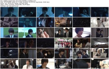 [NSBC] Death Note 2015 E09 [WEBDL] [1080p]_thumb.jpg