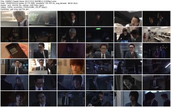 [NSBC] Death Note 2015 E10 [WEBDL] [1080p]_thumb.jpg