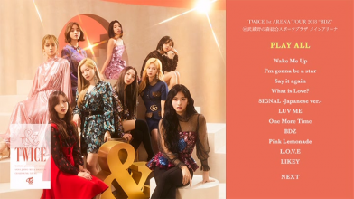 20191122.1950.2 Twice - &TWICE (Type A) (DVD.iso) menu 1.png