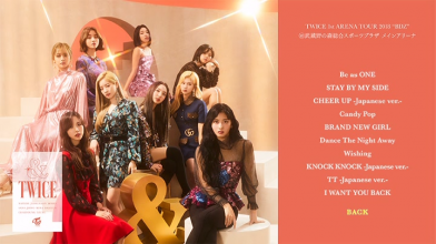 20191122.1950.3 Twice - &TWICE (Type A) (DVD.iso) menu 2.png