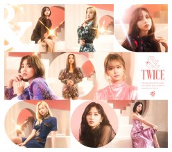 20191122.1950.4 Twice - &TWICE (Type B) (DVD.iso) cover 4.jpg