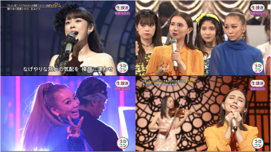 20191124.0845.5 Utacon (2019.11.12) (JPOP.ru).ts.png