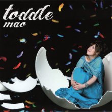 20191125.1300.12 mao - toddle cover.jpg