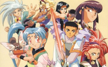 tenchi-muyo_00311912.jpg