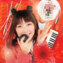 20191126.1436.2 Haruko Momoi - more & more quality RED ~Anime song cover~ (2008) (FLAC) cover.jpg