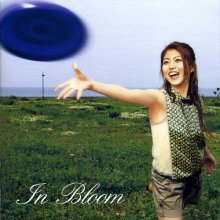 20191127.1430.16 Ryouko Shiraishi - In Bloom (2006) cover.jpg