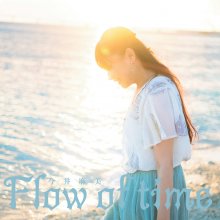 20191128.1607.05 Asami Imai - Flow of time cover.jpg