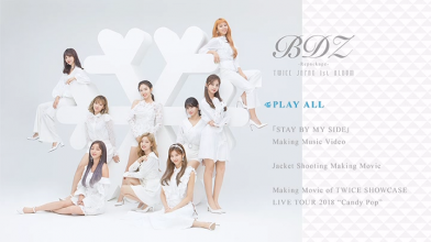 20191129.1557.09 Twice - BDZ -Repackage- (Limited edition) (DVD) (JPOP.ru) menu.png