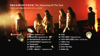 20191129.1557.05 Dreamcatcher - The Beginning of the End (Type B) (DVD) (JPOP.ru) menu 1.png