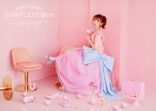 20191128.1607.06 Aya Uchida - Complete Box ~50 Songs~ (2018) cover.jpg