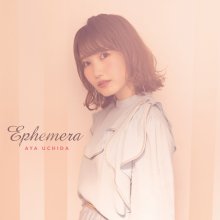 20191130.1406.1 Aya Uchida - Ephemera (M4A) cover.jpg