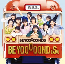 20191128.1607.08 BEYOOOOONDS BEYOOOOOND1St cover 1.jpg