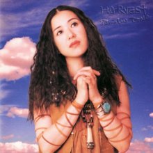 20191202.1450.06 Tomoko Tane Harvest (1994) cover.jpg