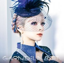 20191204.1711.02 GARNiDELiA GARNiDELiA BEST (M4A) cover 1.jpg