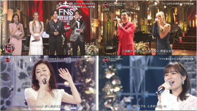 20191205.1524.1 FNS Kayousai - First Night (2019.12.04) (JPOP.ru).ts.png