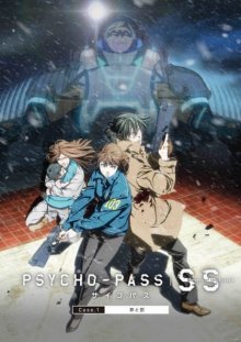 PSYCHO-PASS Sinners of the System Case 1-.jpg