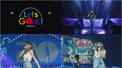 20191209.1624.1 20th Anniversary Mai Kuraki Live Project 2019 (JPOP.ru).ts.png