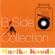 20191203.1710.05 Mariko Kouda - B Side Collection (1999) (FLAC) cover.jpg