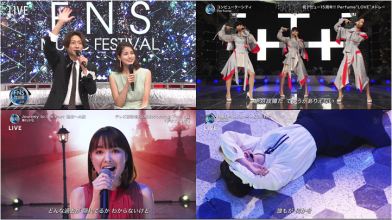 20191212.1524.1 FNS Kayousai 2019 - Second Night (2019.12.11) (JPOP.ru).ts.png