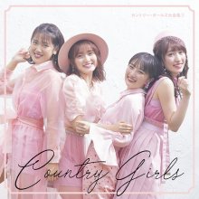 20191212.1800.3 Country Girls - Country Girls Daizenshuu 1 cover.jpg