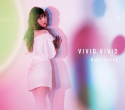 20191212.1800.5 Yurika Kubo - Vivid Vivid (FLAC) cover.jpg