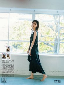 1-Nanase Nishino (10).jpg