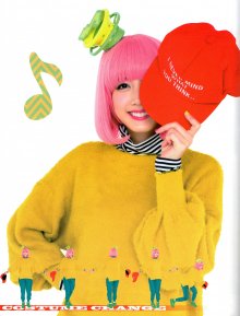 Poppy Pipopapo Photobook - 32.jpg